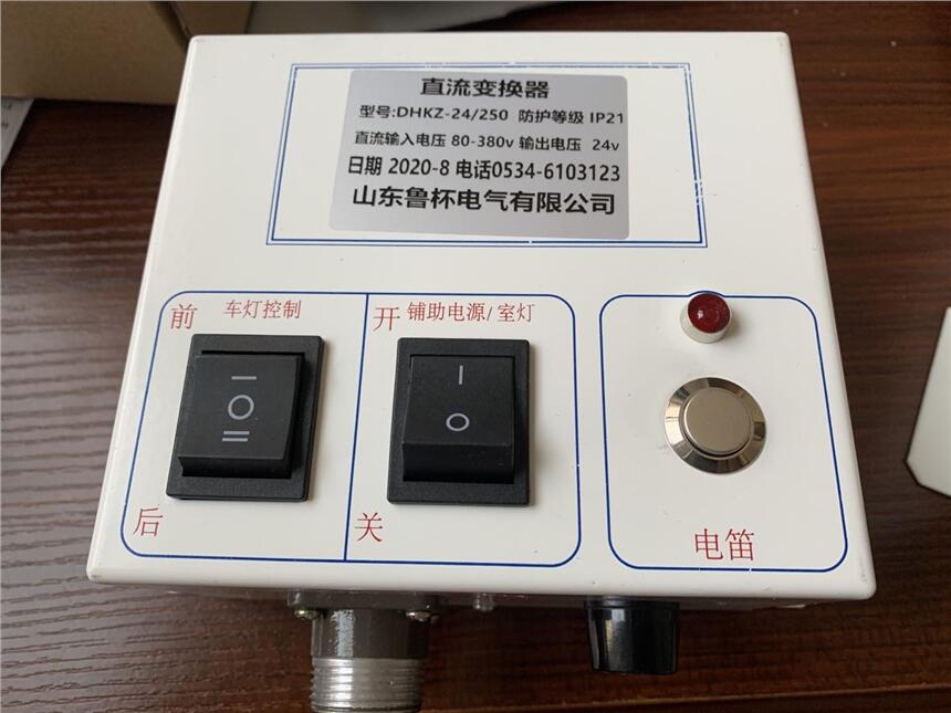 直流電壓變送器變換器信號隔離器電流轉(zhuǎn)換模塊 直流電壓變送器