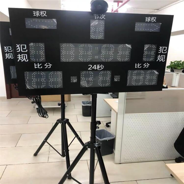 160*75一體機殼無線聯(lián)動24秒記分牌產(chǎn)品尺寸適中使用靈活物美價廉等特山東魯杯