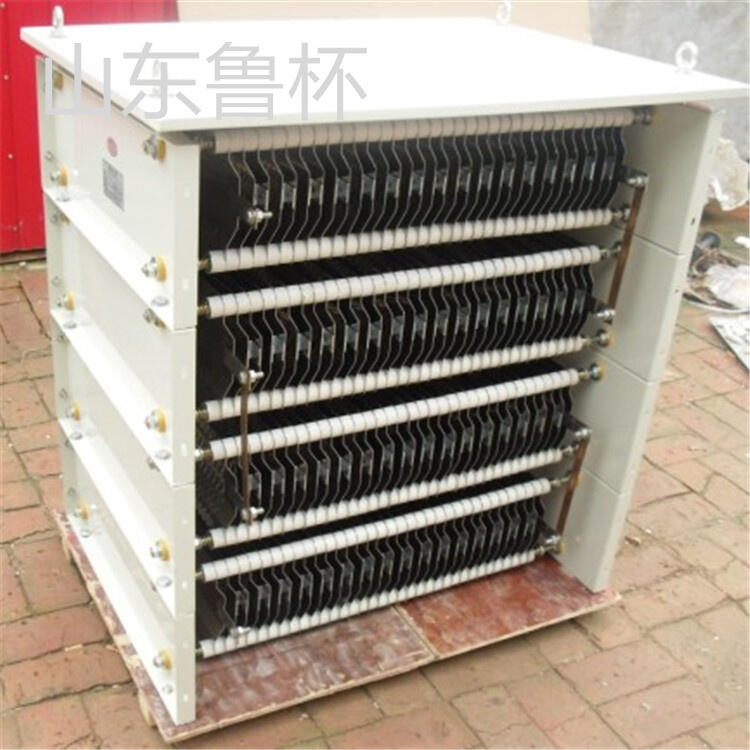 山東魯杯6KV-400A-10S中性點接地電阻溫升系數(shù)低阻值變化率小